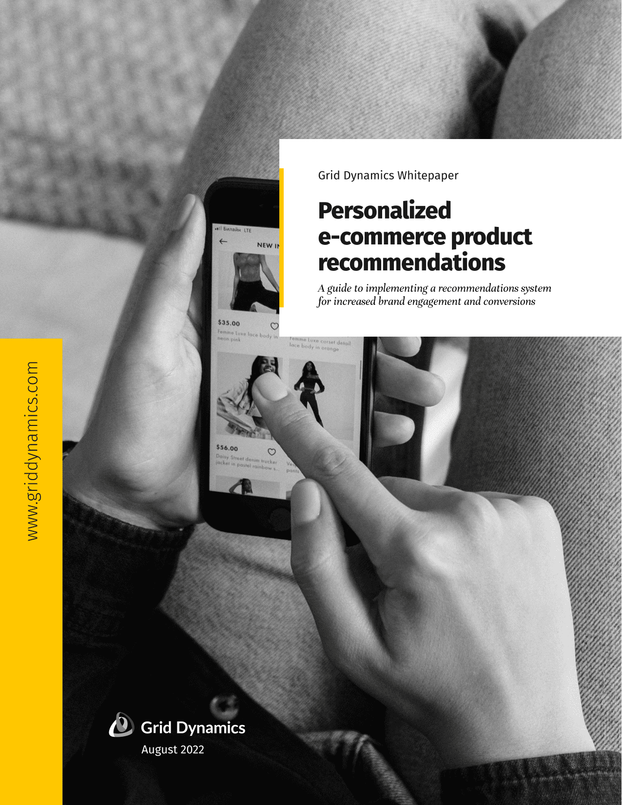 Personalized e-commerce product recommendations